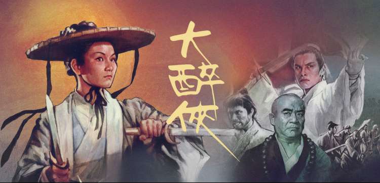每日更新 无广告 黑猫推荐